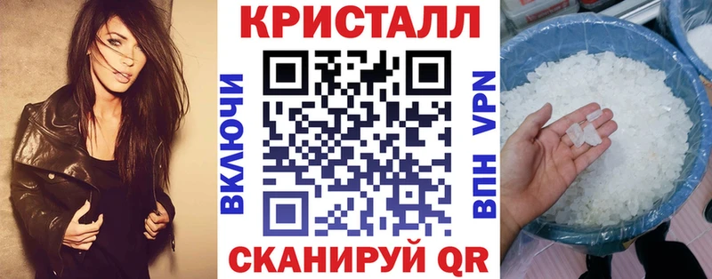 АМФЕТАМИН VHQ Лысьва