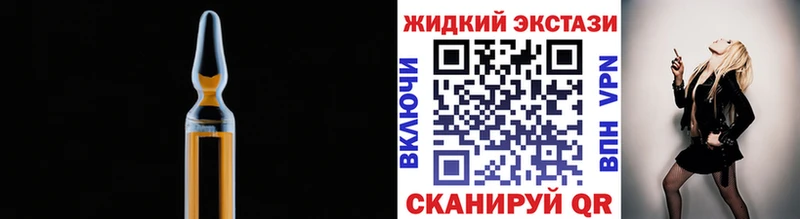 купить наркотики цена  Лысьва  Бутират 99% 