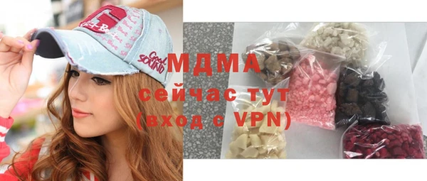 каннабис Приозерск