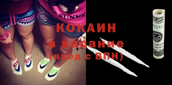 каннабис Приозерск