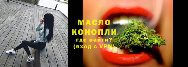 альфа пвп VHQ Медвежьегорск