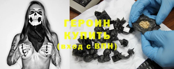 каннабис Приозерск