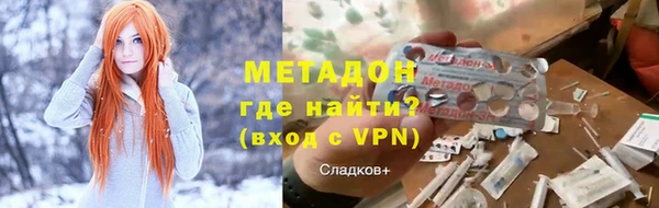 каннабис Магадан