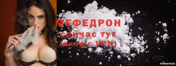 каннабис Приозерск