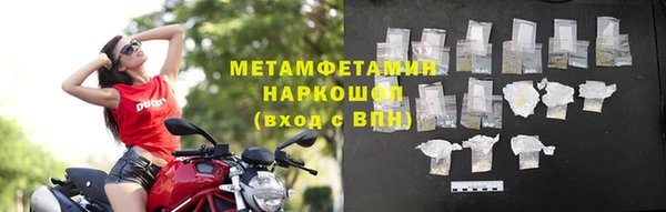 МДМА Майский