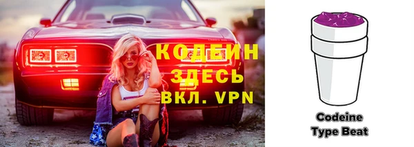 прущая мука Магас