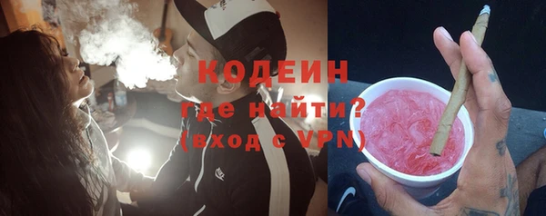 каннабис Приозерск