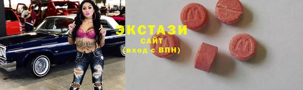 каннабис Приозерск