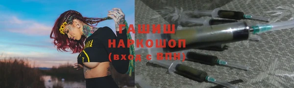 МДМА Майский