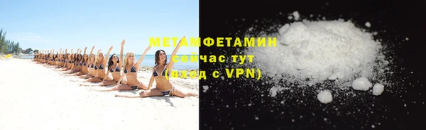 гашиш Лихославль
