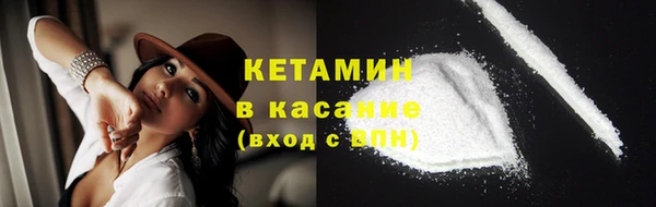 МДМА Майский