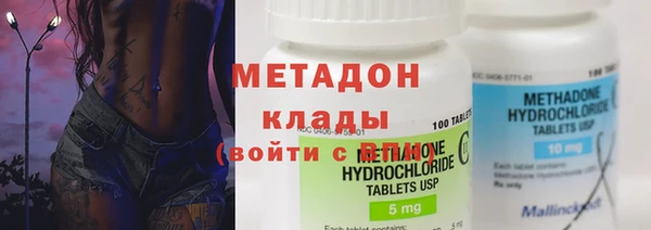 ECSTASY Лиски