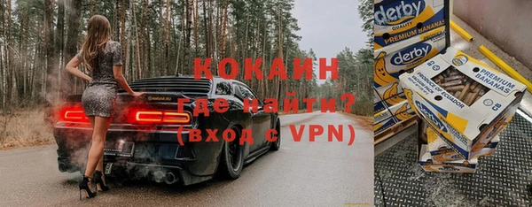 каннабис Приозерск