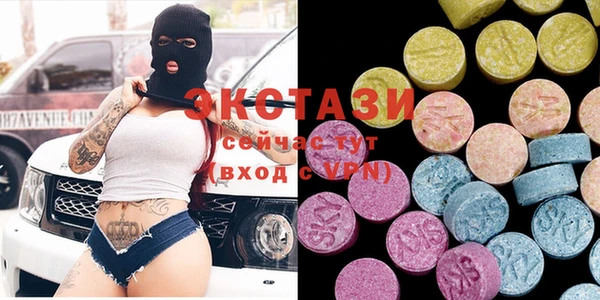 каннабис Магадан