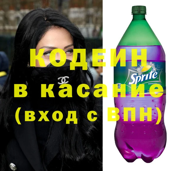 прущая мука Магас