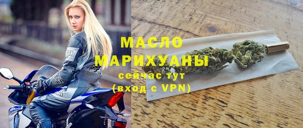 каннабис Приозерск