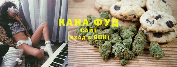 мяу мяу мука Мегион