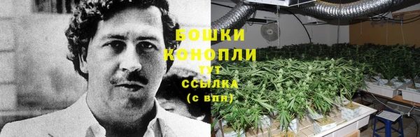 мефедрон мука Пролетарск