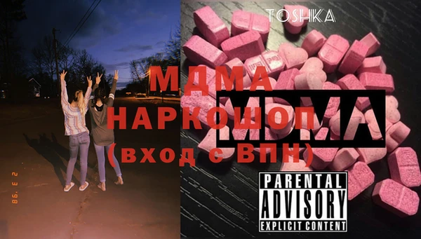 каннабис Магадан
