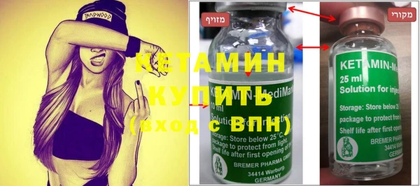 МДМА Майский