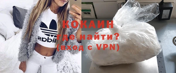 каннабис Магадан