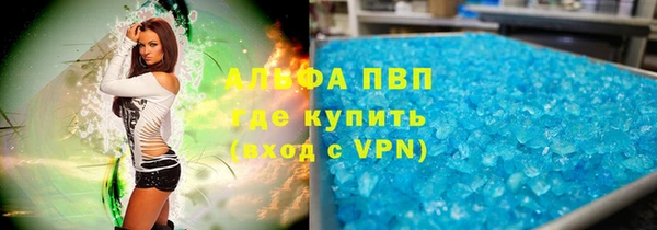 гашиш Лихославль
