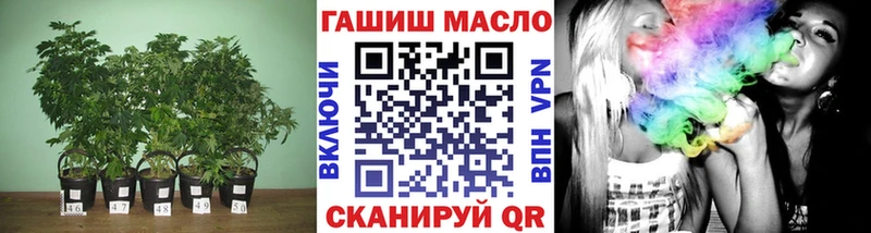 Дистиллят ТГК вейп  Лысьва 