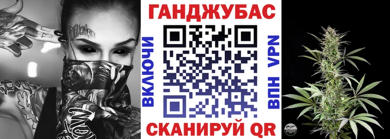 Конопля White Widow  kraken как войти  Лысьва  магазин продажи наркотиков 